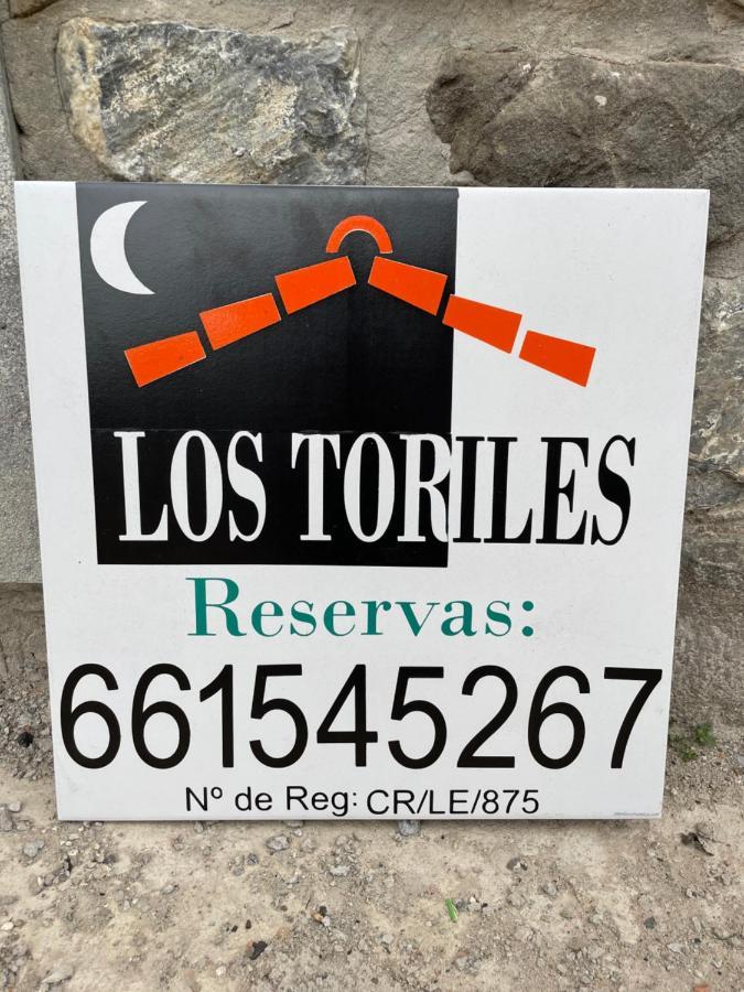Los Toriles Los Espejos de la Reina Exterior foto